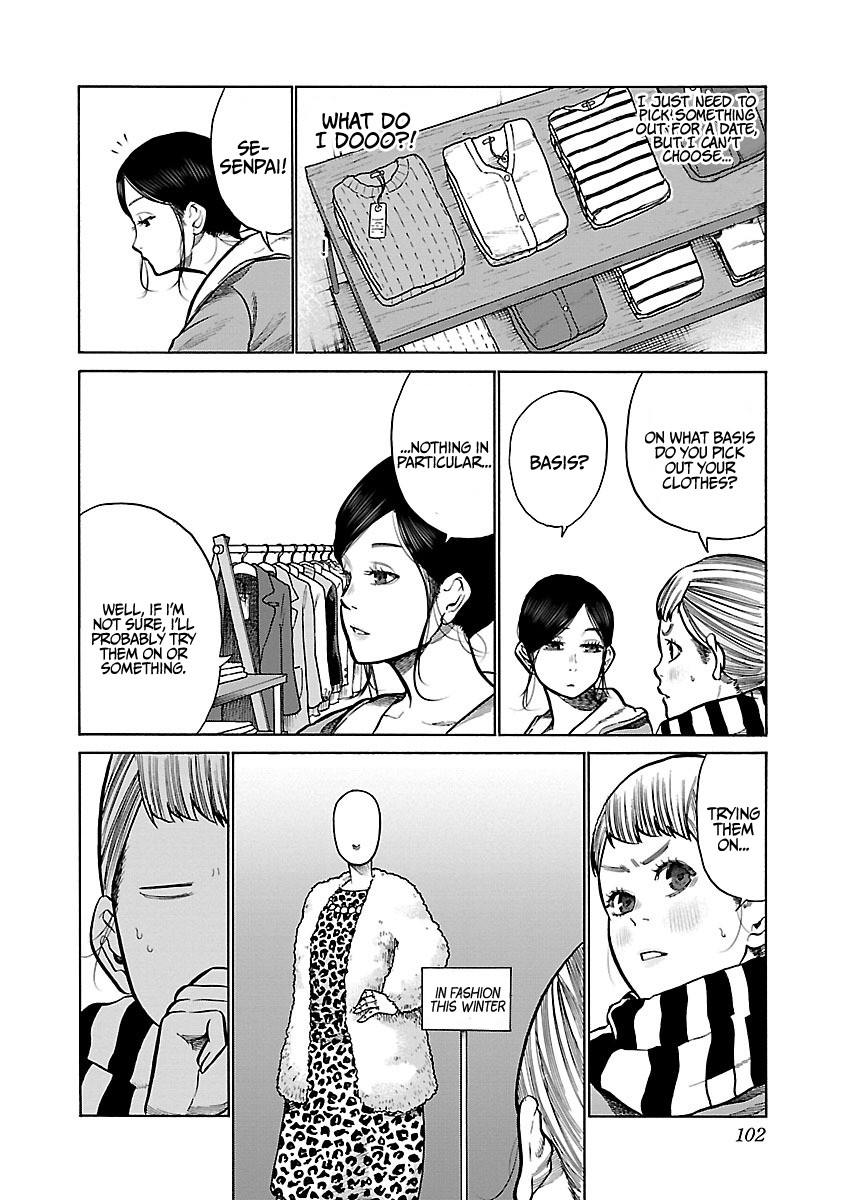 Cigarette & Cherry Chapter 57 page 5 - Chapter 57: Preparations for the Date