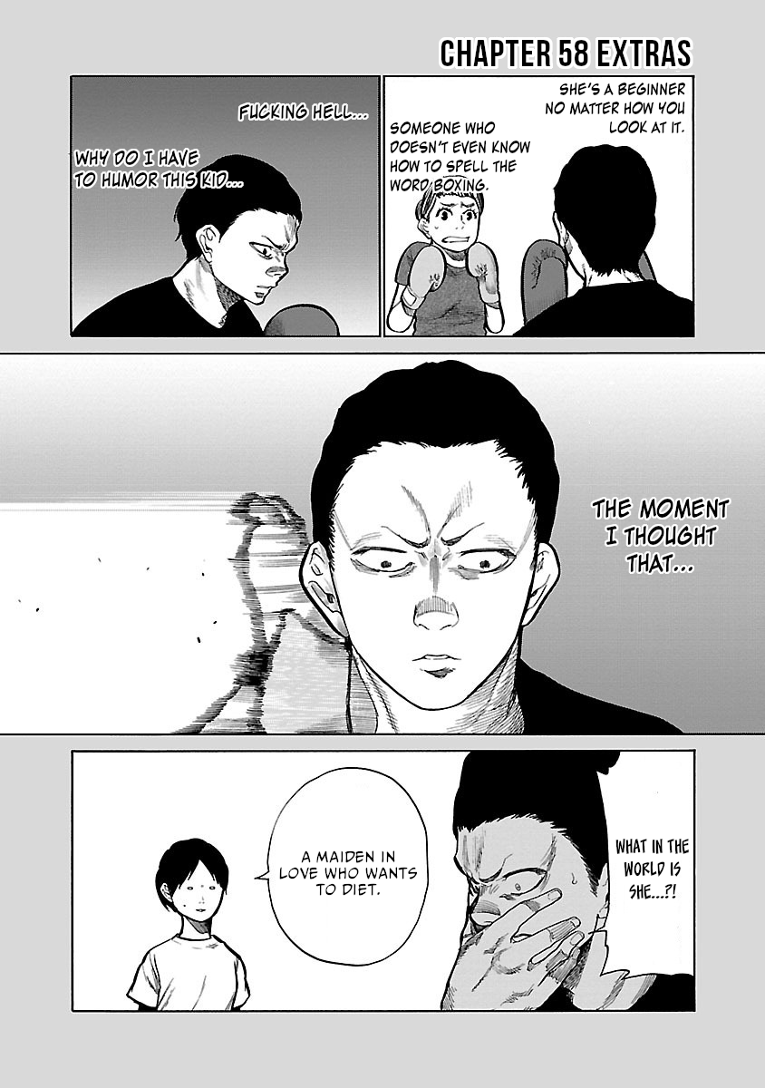 Cigarette & Cherry Chapter 58 page 14 - Chapter 58: Unexpected Talent