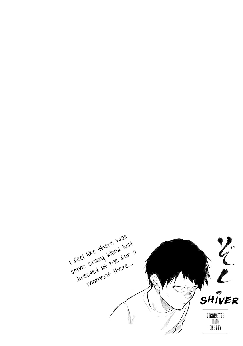 Cigarette & Cherry Chapter 58 page 15 - Chapter 58: Unexpected Talent