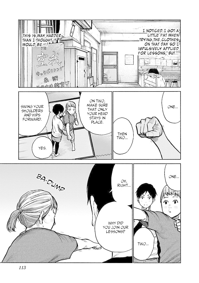 Cigarette & Cherry Chapter 58 page 4 - Chapter 58: Unexpected Talent