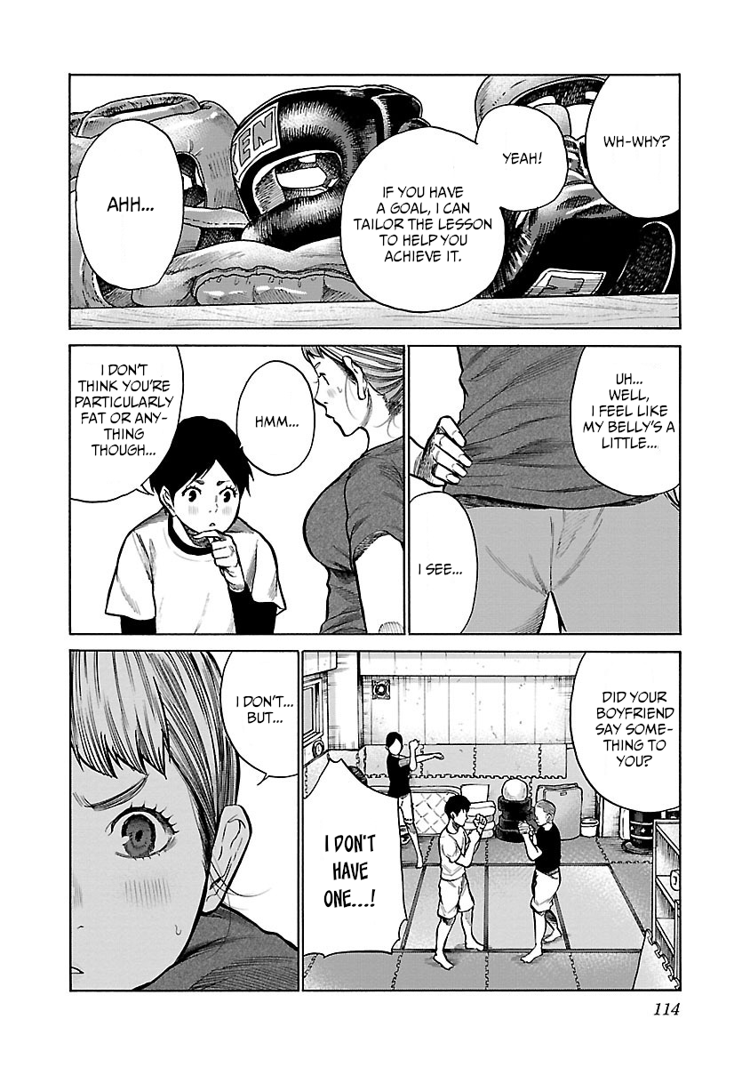 Cigarette & Cherry Chapter 58 page 5 - Chapter 58: Unexpected Talent