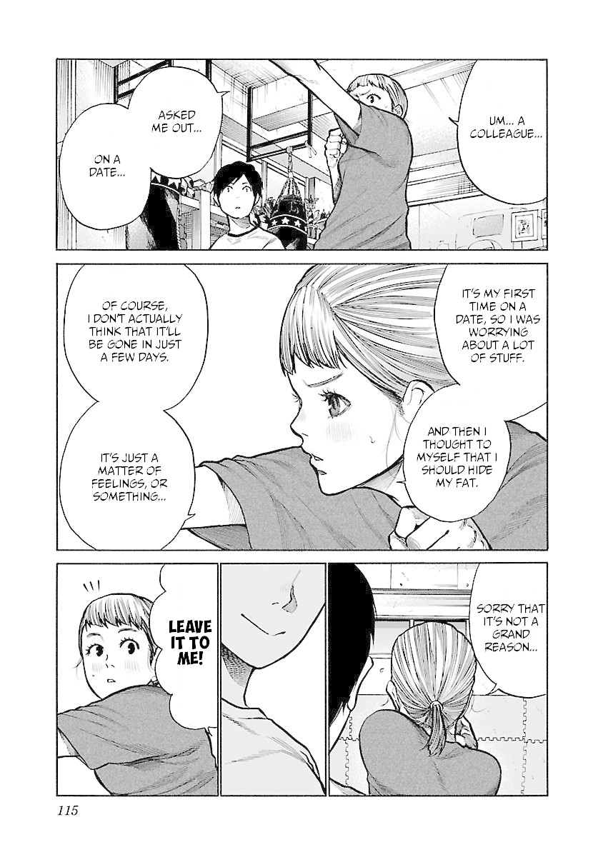 Cigarette & Cherry Chapter 58 page 6 - Chapter 58: Unexpected Talent