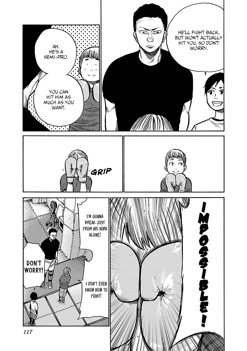 Cigarette & Cherry Chapter 58 page 8 - Chapter 58: Unexpected Talent
