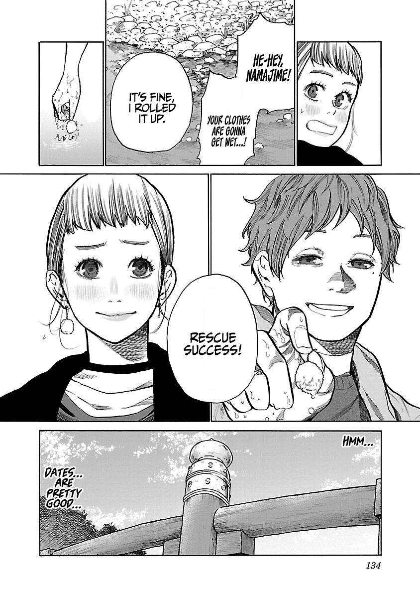 Cigarette & Cherry Chapter 59 page 11 - Chapter 59: A Serious Date