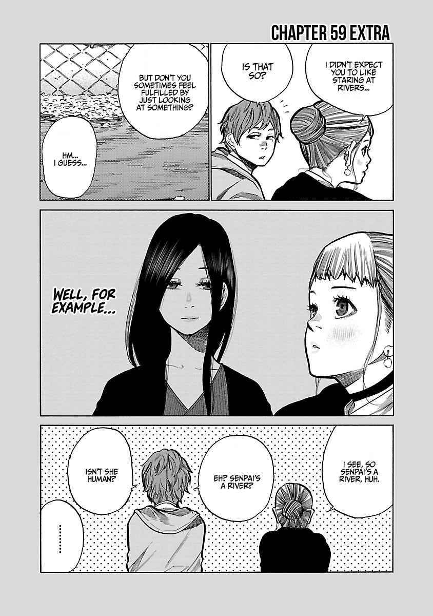 Cigarette & Cherry Chapter 59 page 12 - Chapter 59: A Serious Date