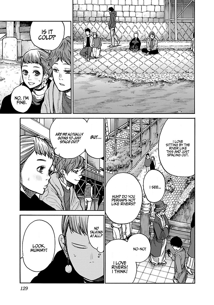 Cigarette & Cherry Chapter 59 page 6 - Chapter 59: A Serious Date