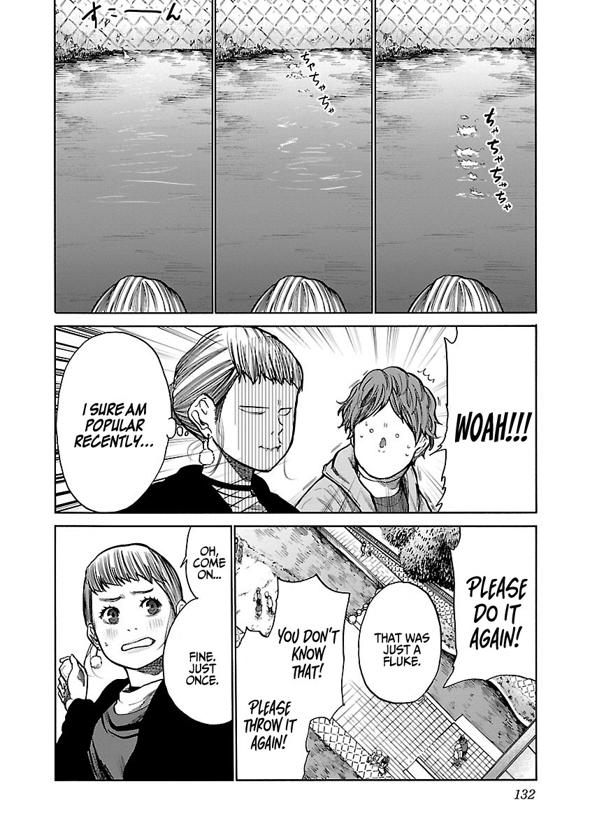 Cigarette & Cherry Chapter 59 page 9 - Chapter 59: A Serious Date