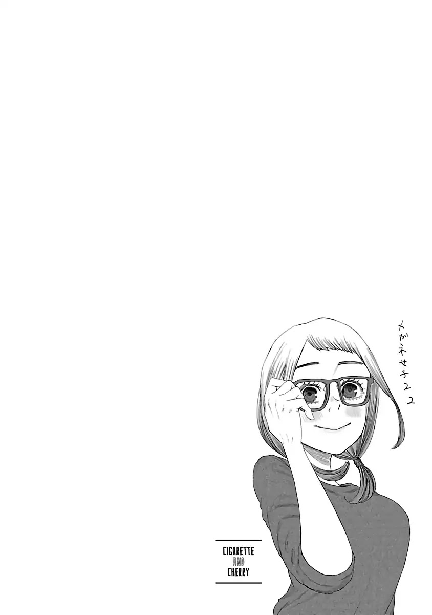 Cigarette & Cherry Chapter 6 page 11 - Chapter 6: Just a...