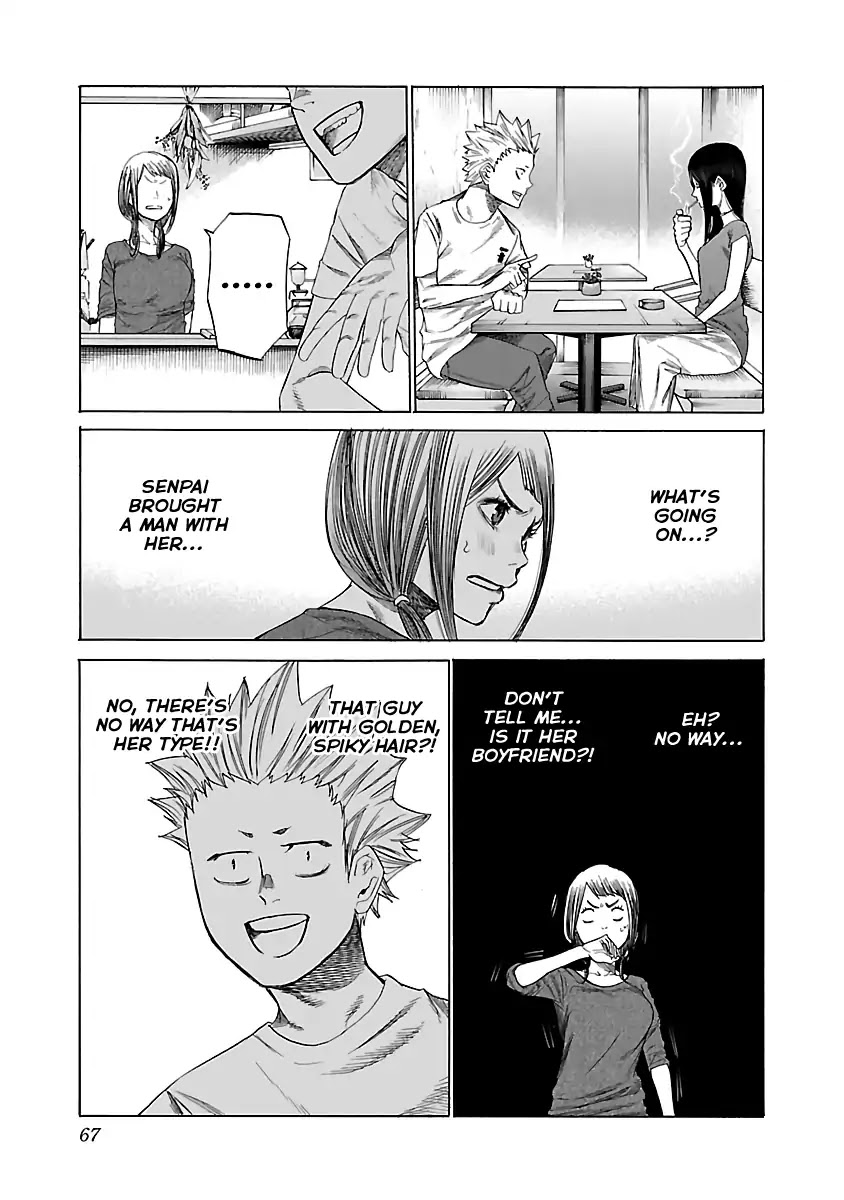Cigarette & Cherry Chapter 6 page 3 - Chapter 6: Just a...