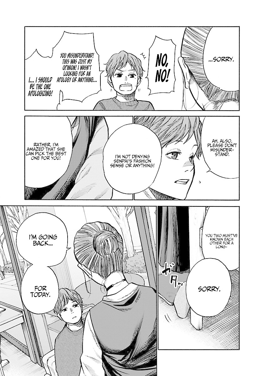 Cigarette & Cherry Chapter 60 page 10 - Chapter 60: Choice