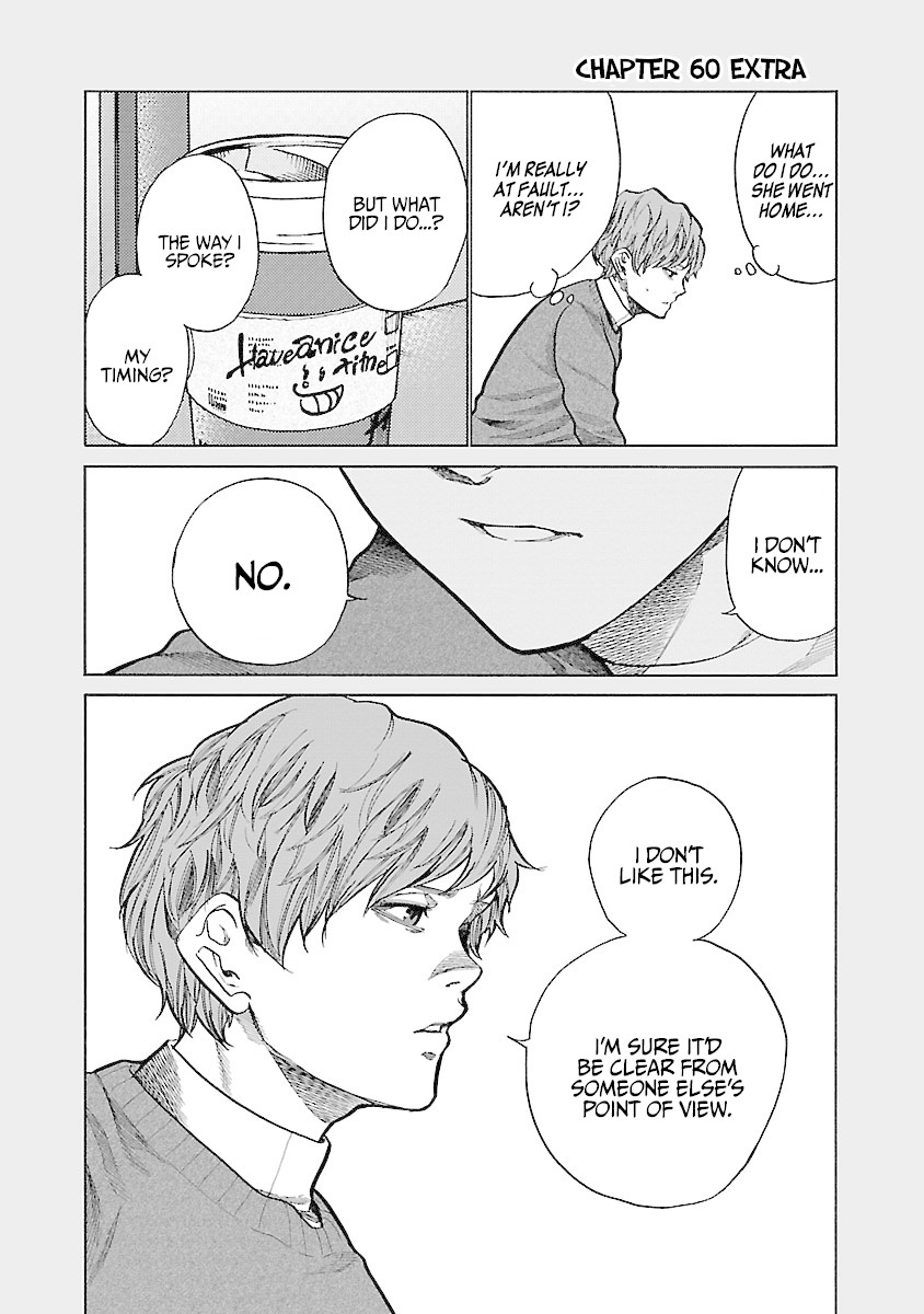 Cigarette & Cherry Chapter 60 page 12 - Chapter 60: Choice