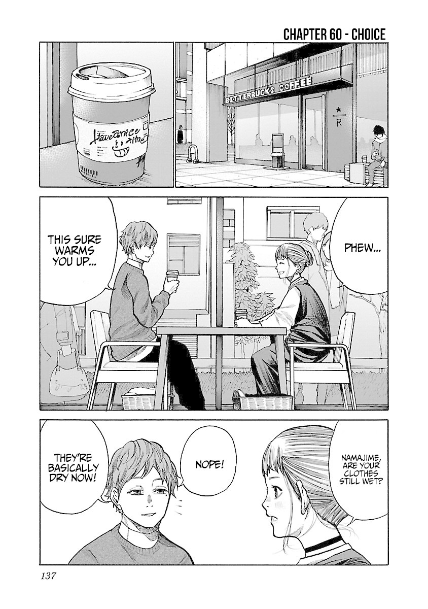 Cigarette & Cherry Chapter 60 page 2 - Chapter 60: Choice