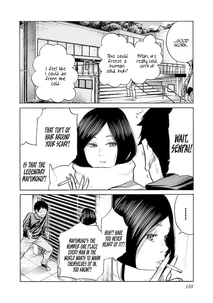 Cigarette & Cherry Chapter 61 page 3 - Chapter 61: Same Thoughts
