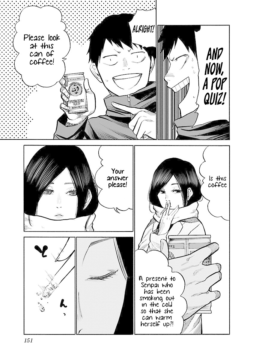 Cigarette & Cherry Chapter 61 page 4 - Chapter 61: Same Thoughts