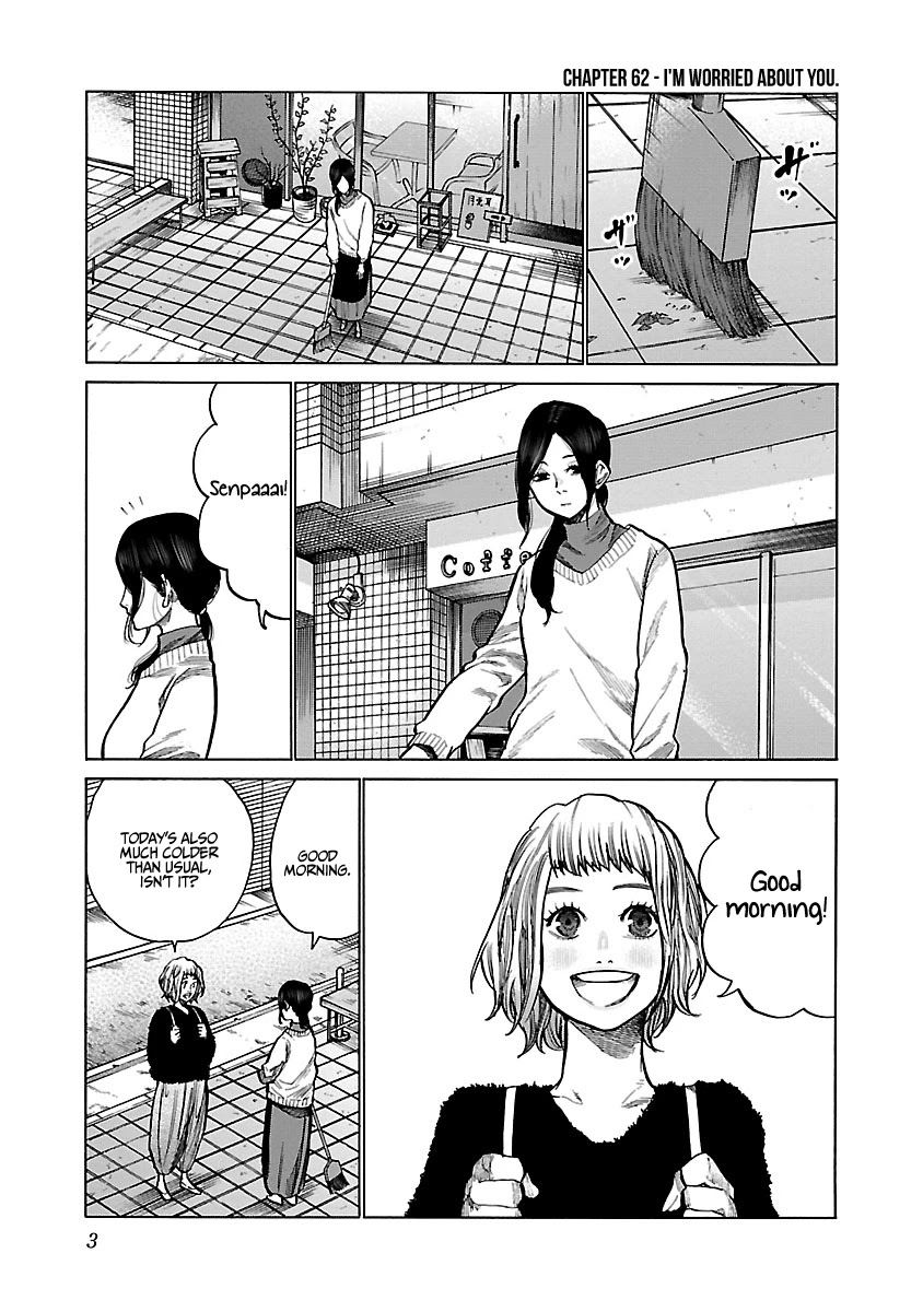 Cigarette & Cherry Chapter 62 page 2 - Chapter 62: I'm worried about you