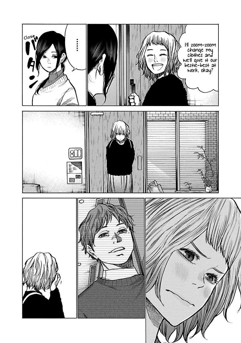 Cigarette & Cherry Chapter 62 page 3 - Chapter 62: I'm worried about you