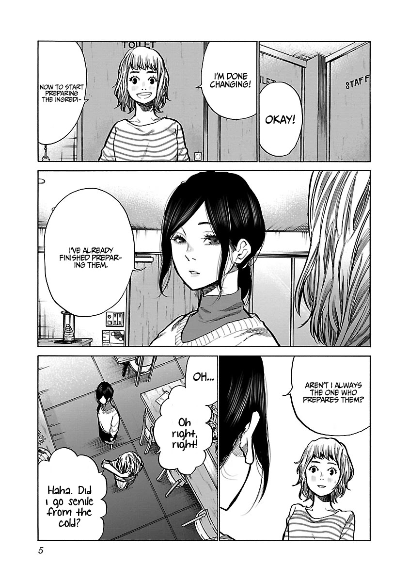 Cigarette & Cherry Chapter 62 page 4 - Chapter 62: I'm worried about you
