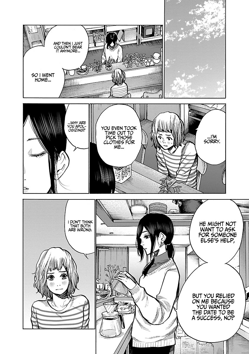 Cigarette & Cherry Chapter 62 page 7 - Chapter 62: I'm worried about you