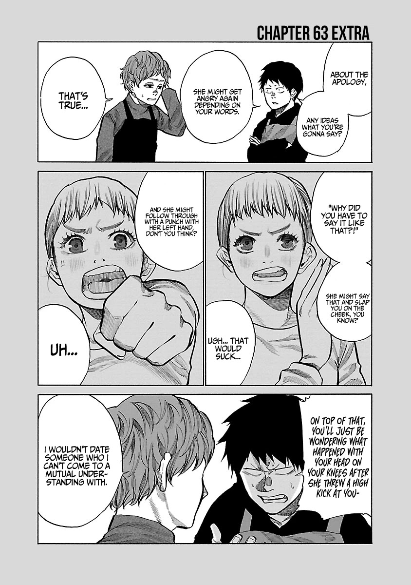 Cigarette & Cherry Chapter 63 page 12 - Chapter 63: How about you give up?