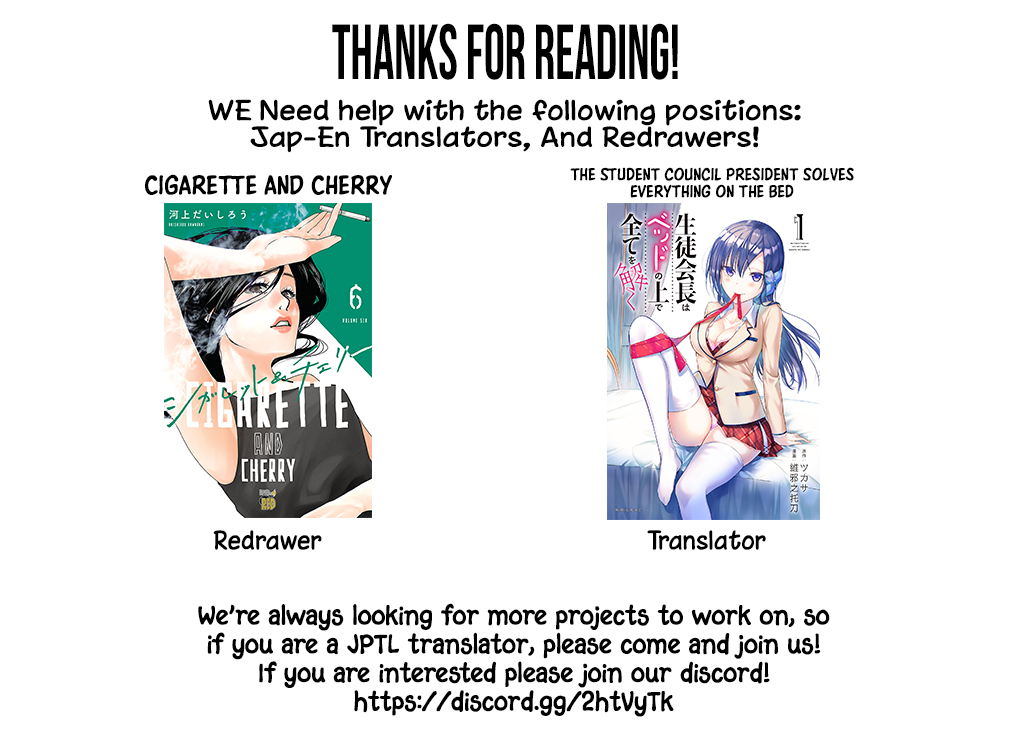 Cigarette & Cherry Chapter 63 page 14 - Chapter 63: How about you give up?