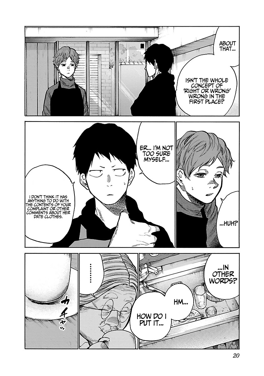 Cigarette & Cherry Chapter 63 page 7 - Chapter 63: How about you give up?