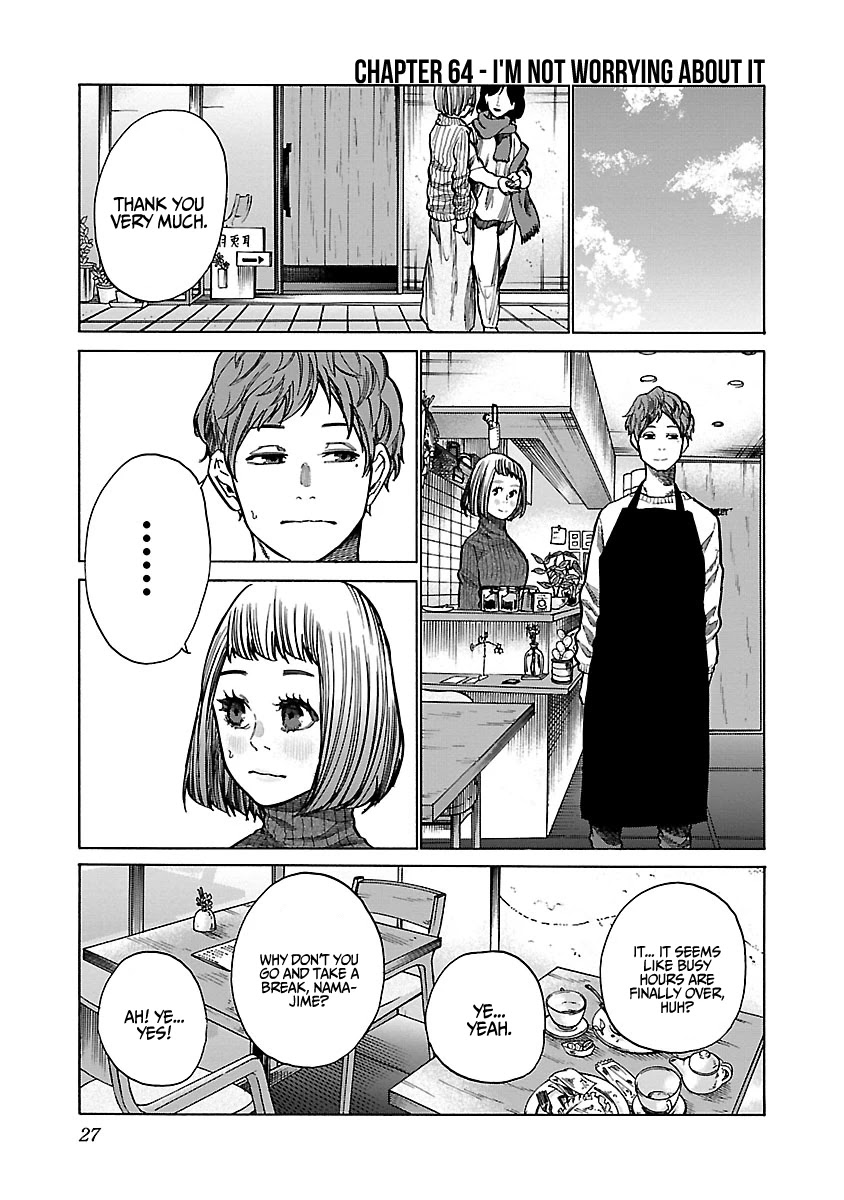 Cigarette & Cherry Chapter 64 page 2 - Chapter 64: I'm not worrying about it