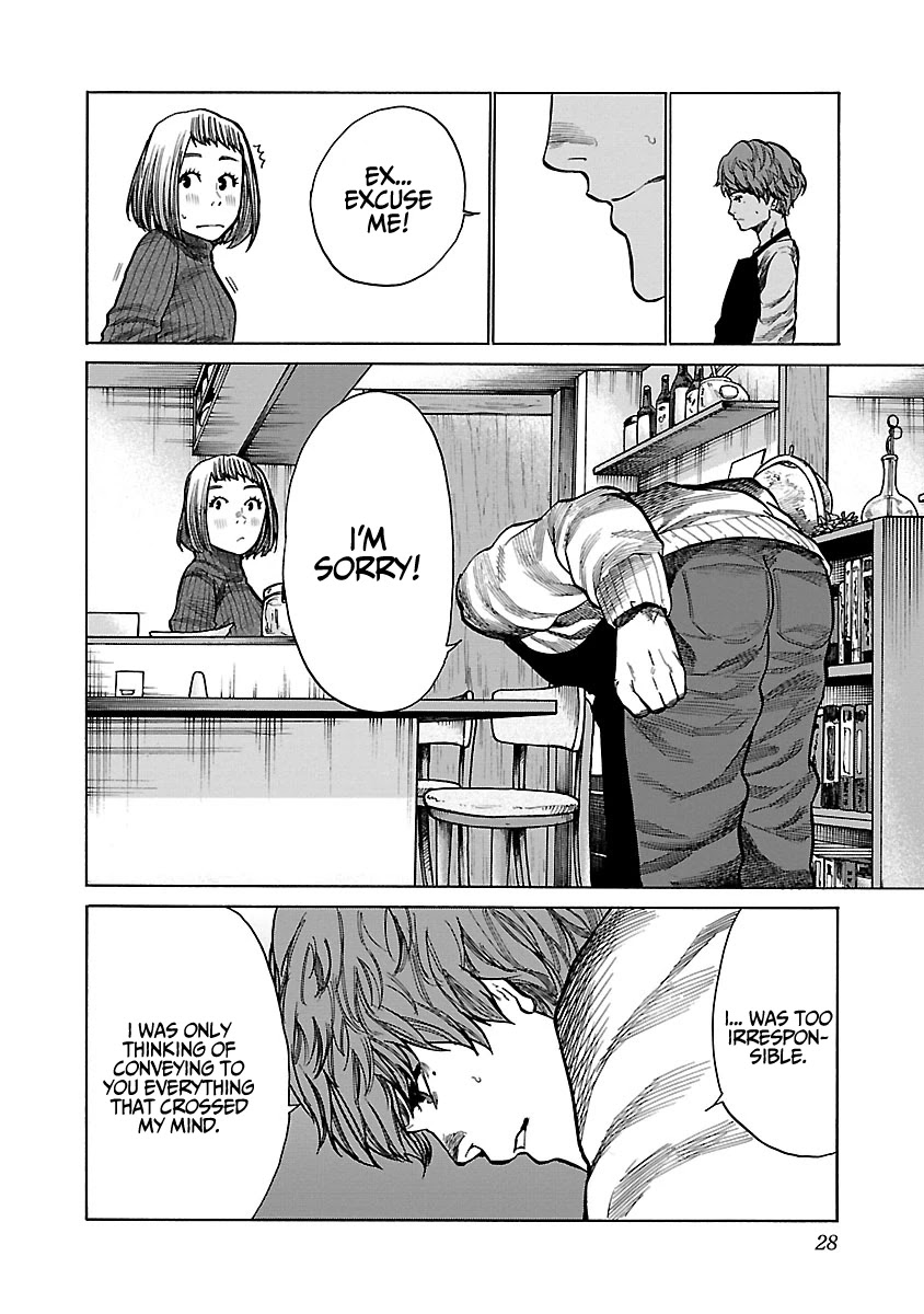 Cigarette & Cherry Chapter 64 page 3 - Chapter 64: I'm not worrying about it
