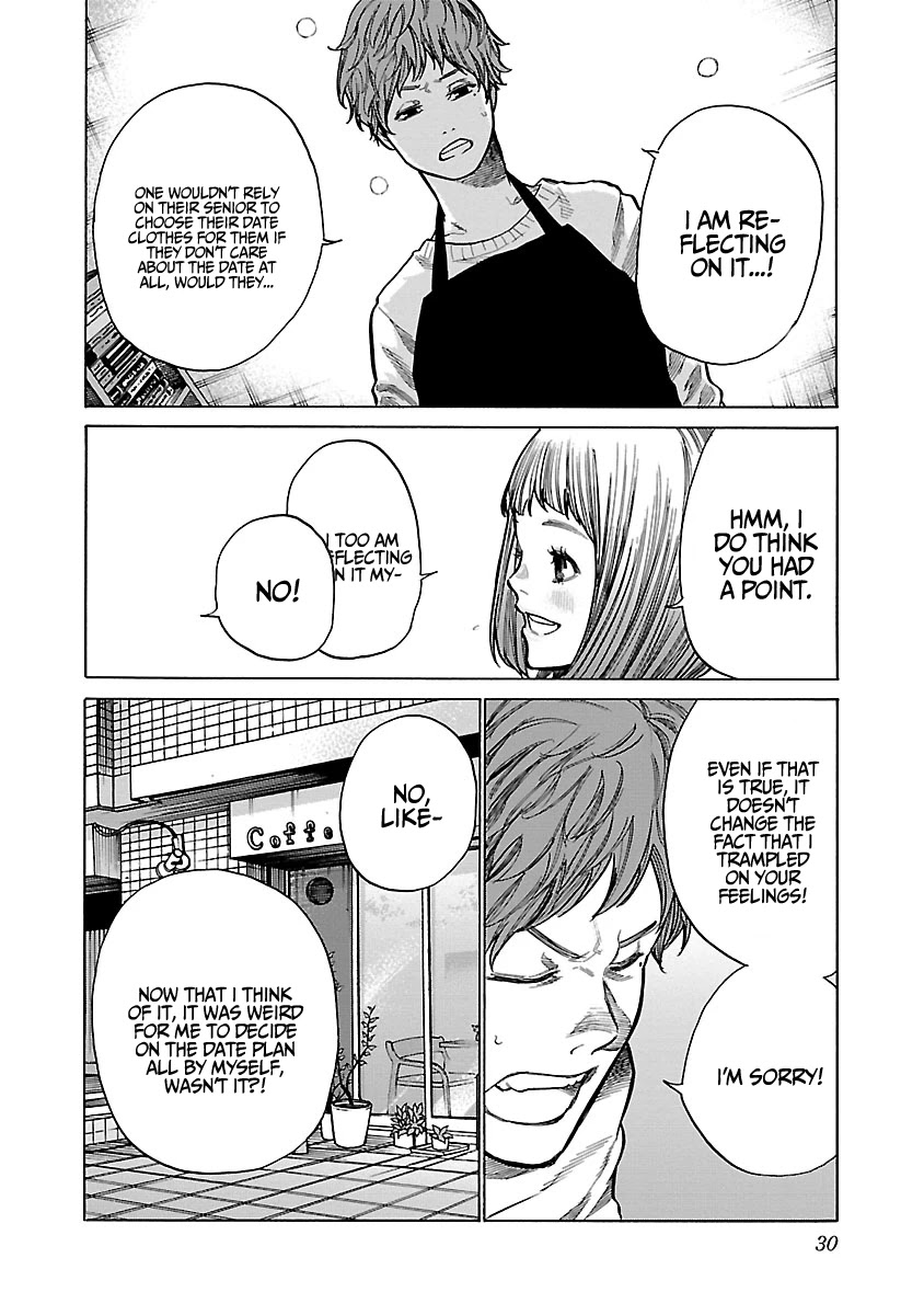 Cigarette & Cherry Chapter 64 page 5 - Chapter 64: I'm not worrying about it