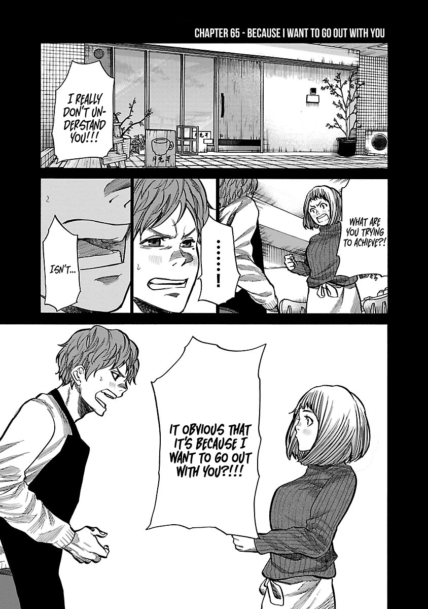 Cigarette & Cherry Chapter 65 page 2 - Chapter 65: Because I want to go out with you