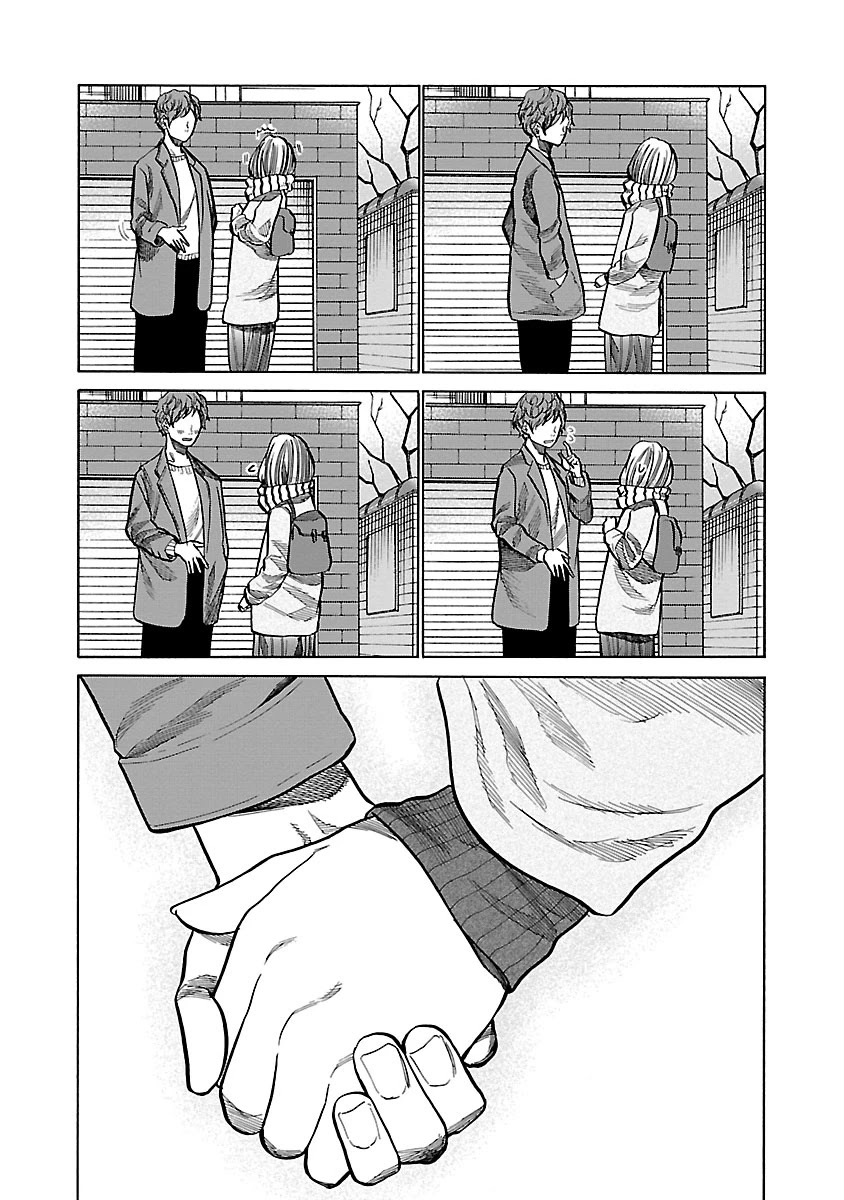 Cigarette & Cherry Chapter 65 page 9 - Chapter 65: Because I want to go out with you