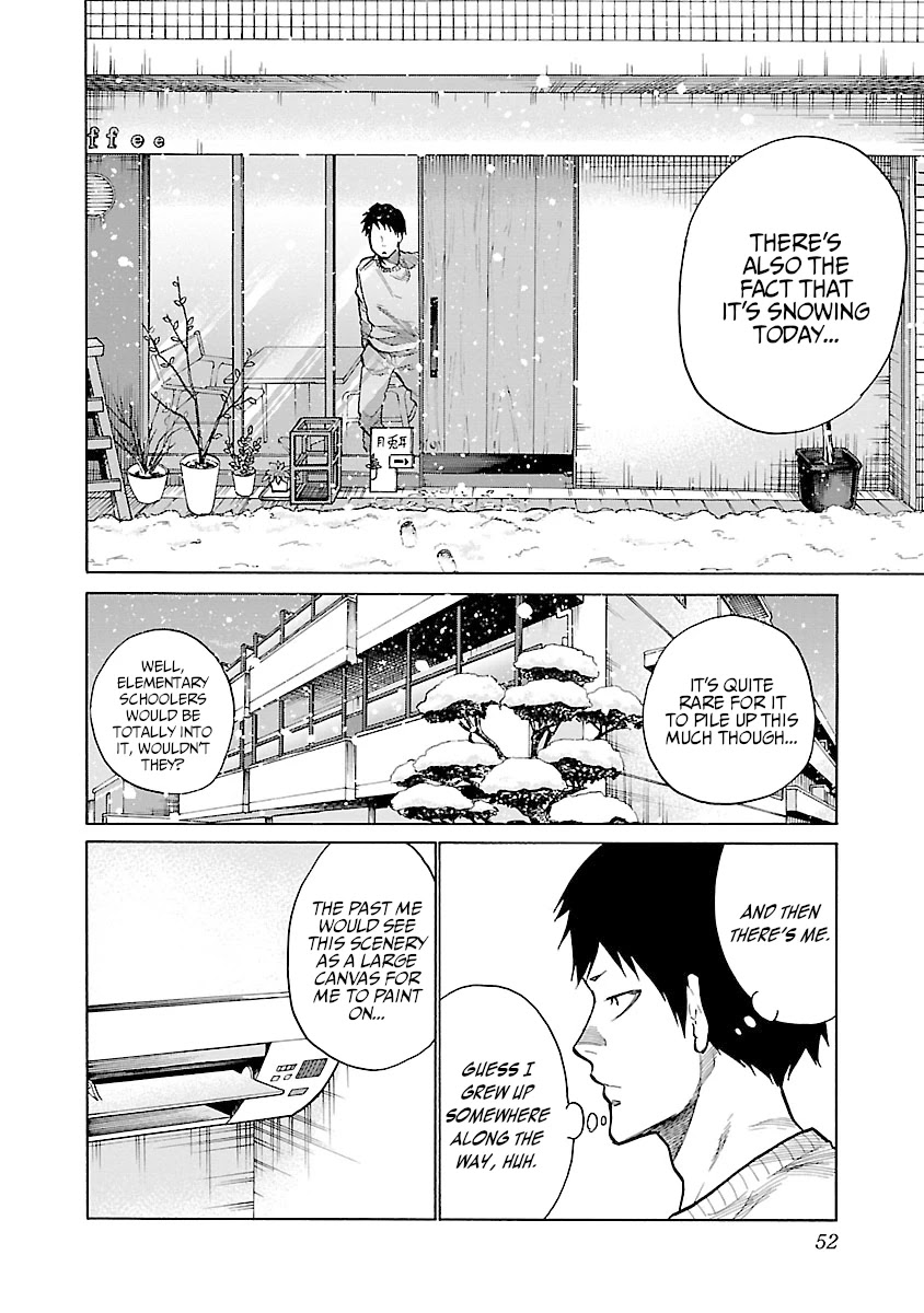 Cigarette & Cherry Chapter 66 page 3 - Chapter 66