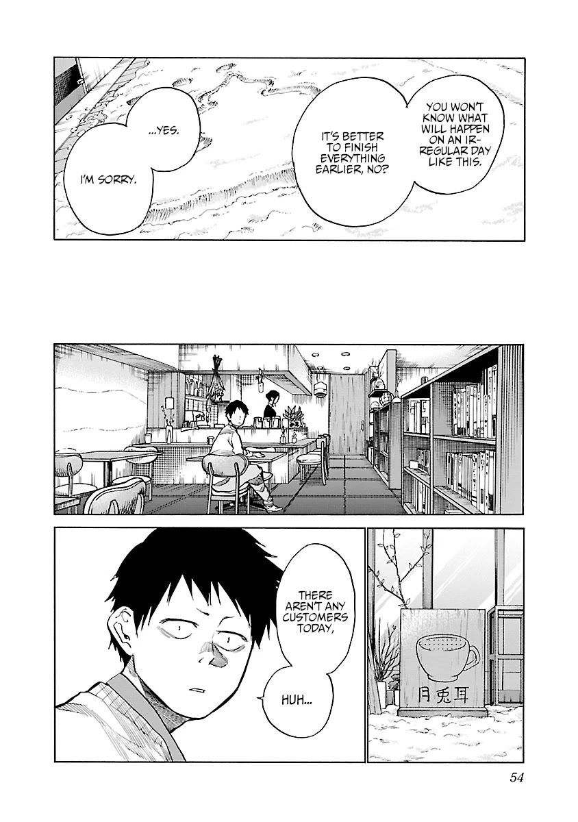 Cigarette & Cherry Chapter 66 page 5 - Chapter 66
