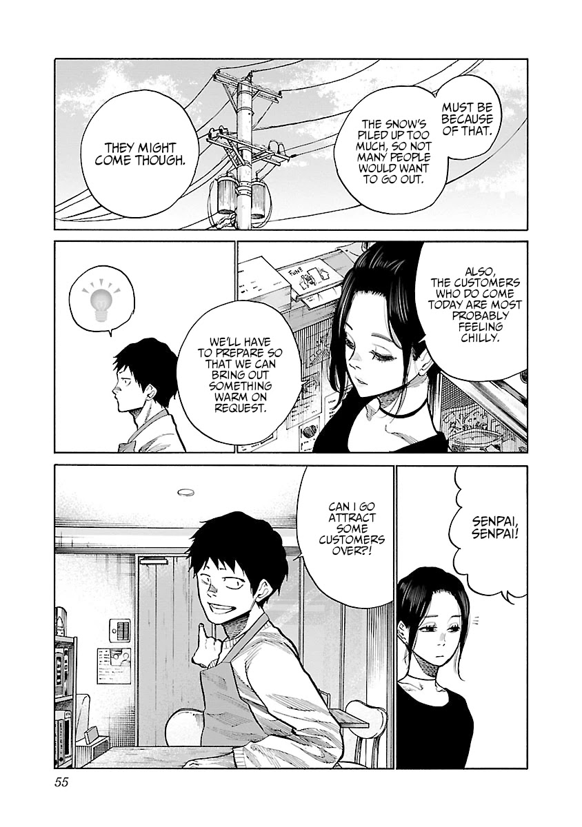 Cigarette & Cherry Chapter 66 page 6 - Chapter 66