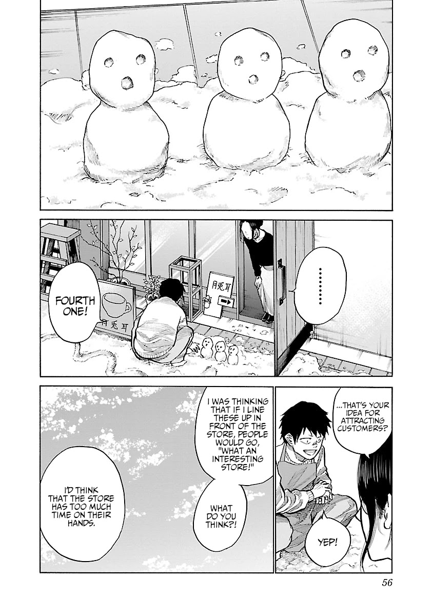 Cigarette & Cherry Chapter 66 page 7 - Chapter 66
