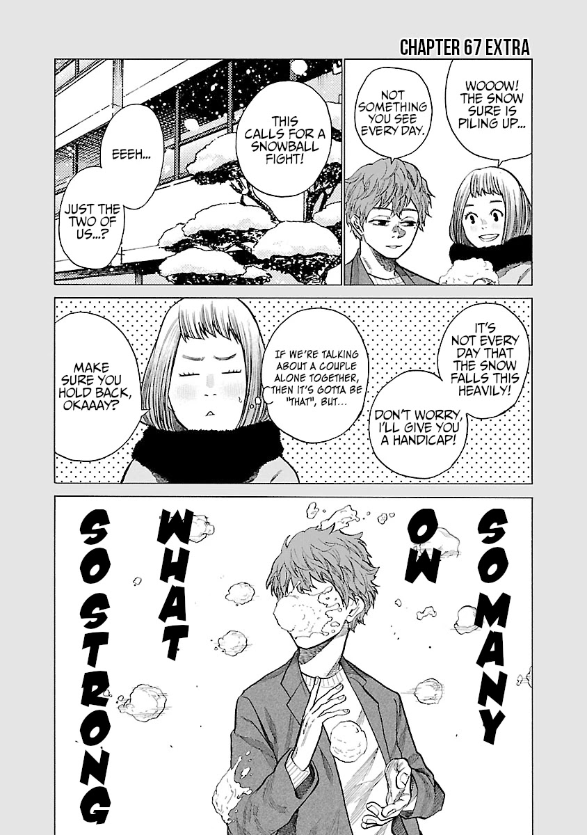 Cigarette & Cherry Chapter 67 page 12 - Chapter 67: Burying one's uneasiness