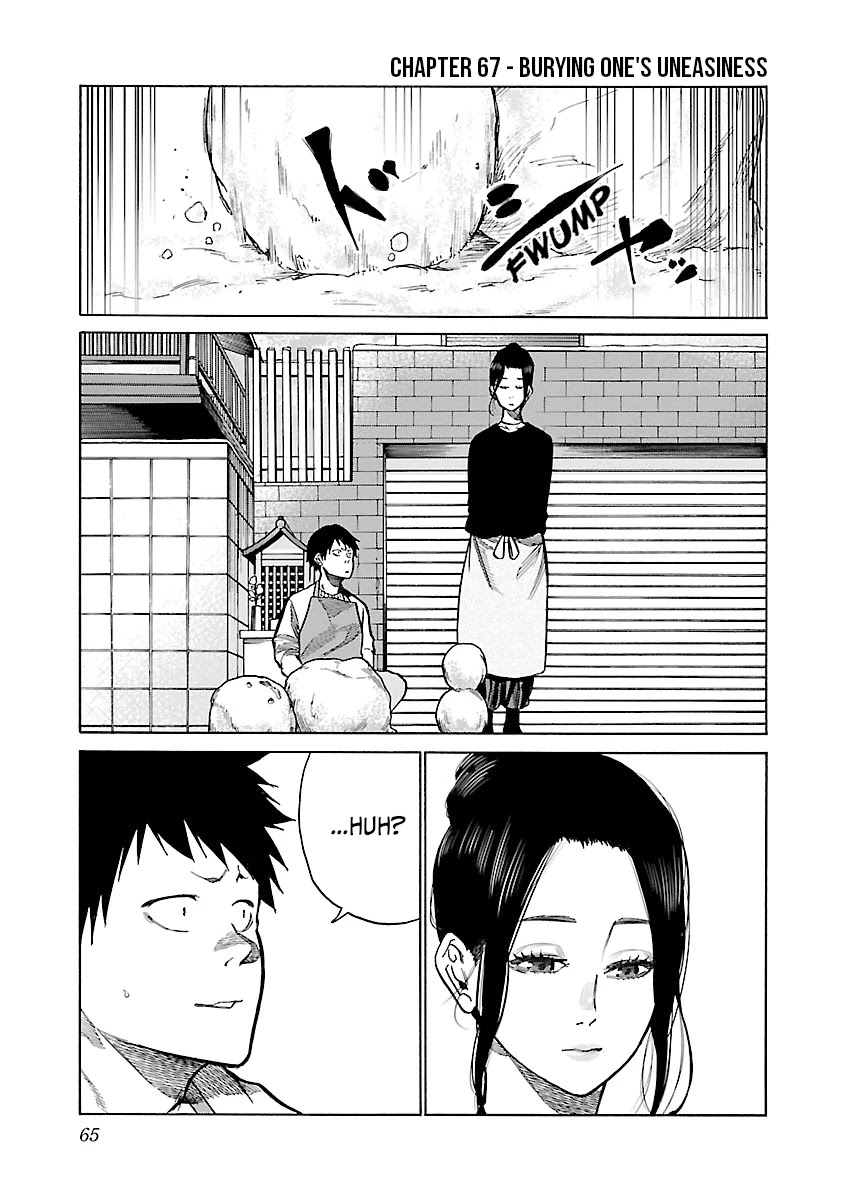 Cigarette & Cherry Chapter 67 page 2 - Chapter 67: Burying one's uneasiness