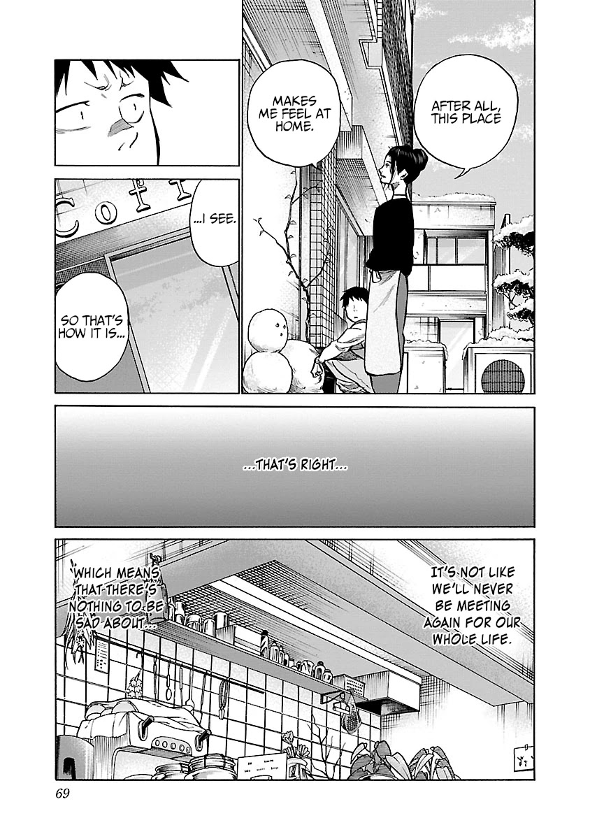 Cigarette & Cherry Chapter 67 page 6 - Chapter 67: Burying one's uneasiness