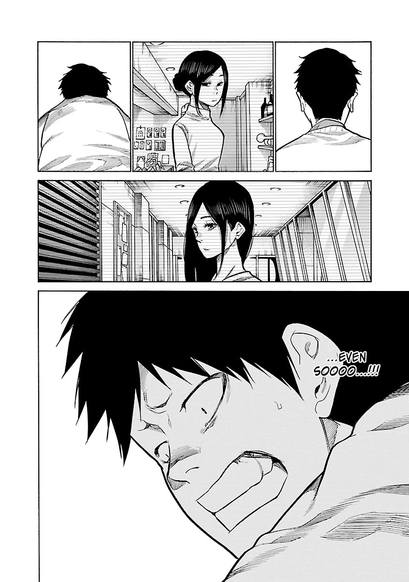 Cigarette & Cherry Chapter 67 page 7 - Chapter 67: Burying one's uneasiness