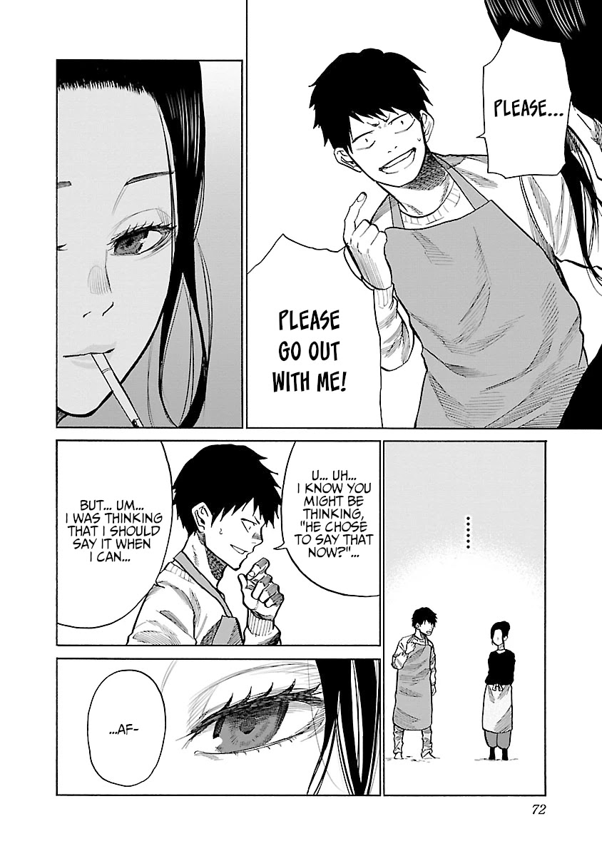 Cigarette & Cherry Chapter 67 page 9 - Chapter 67: Burying one's uneasiness