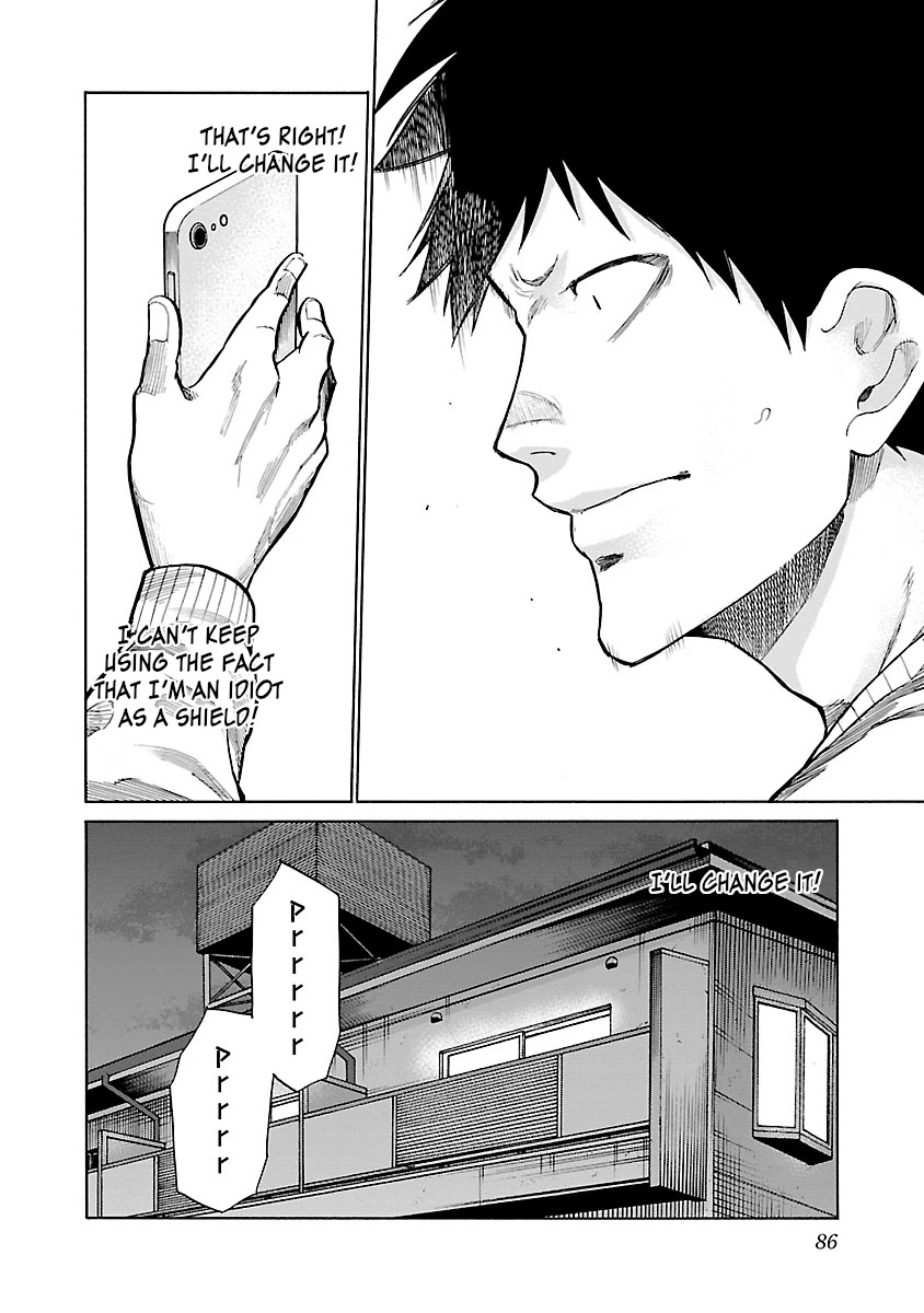 Cigarette & Cherry Chapter 68 page 11 - Chapter 68: Timing of Growth