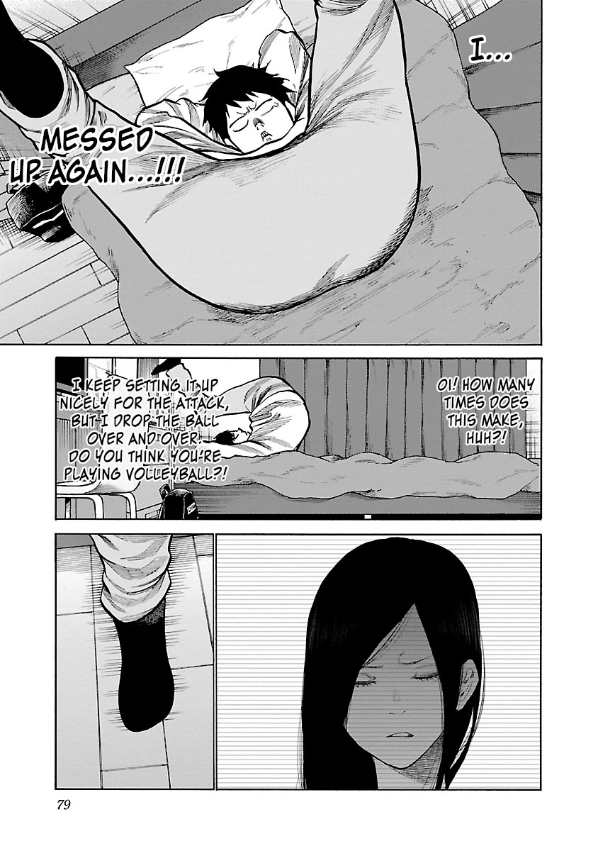 Cigarette & Cherry Chapter 68 page 4 - Chapter 68: Timing of Growth