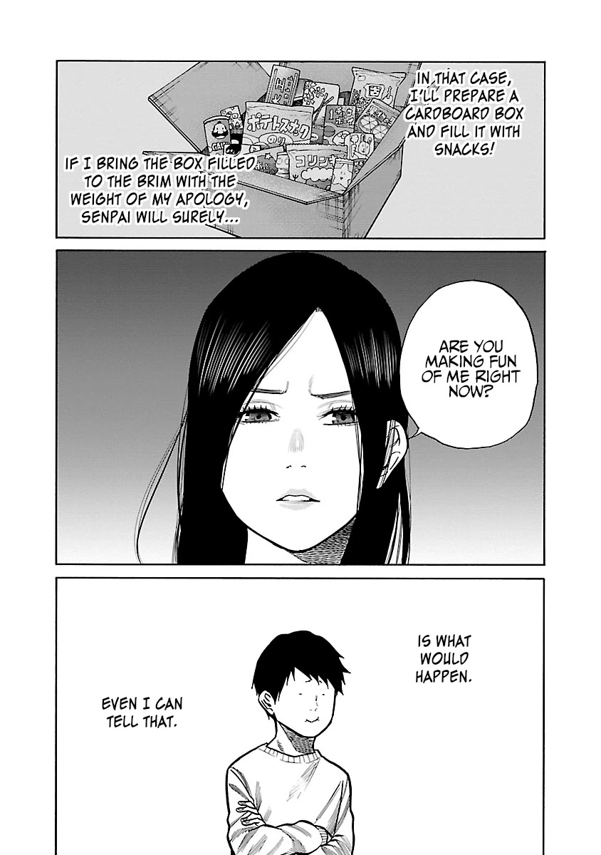 Cigarette & Cherry Chapter 68 page 7 - Chapter 68: Timing of Growth