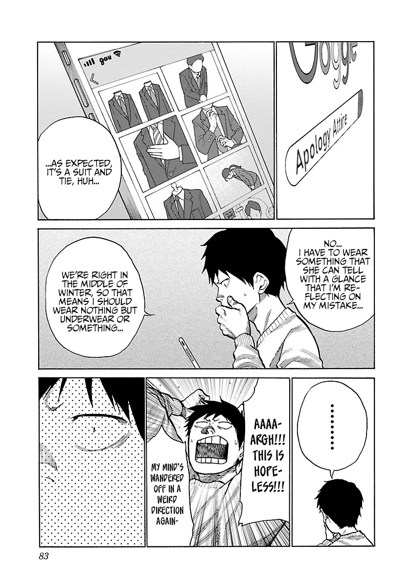 Cigarette & Cherry Chapter 68 page 8 - Chapter 68: Timing of Growth