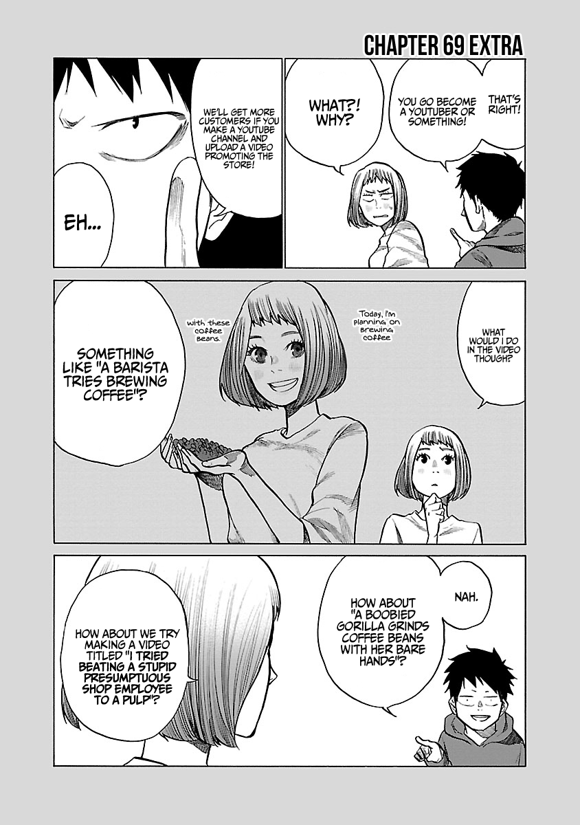 Cigarette & Cherry Chapter 69 page 12 - Chapter 69: Determination... Decision...