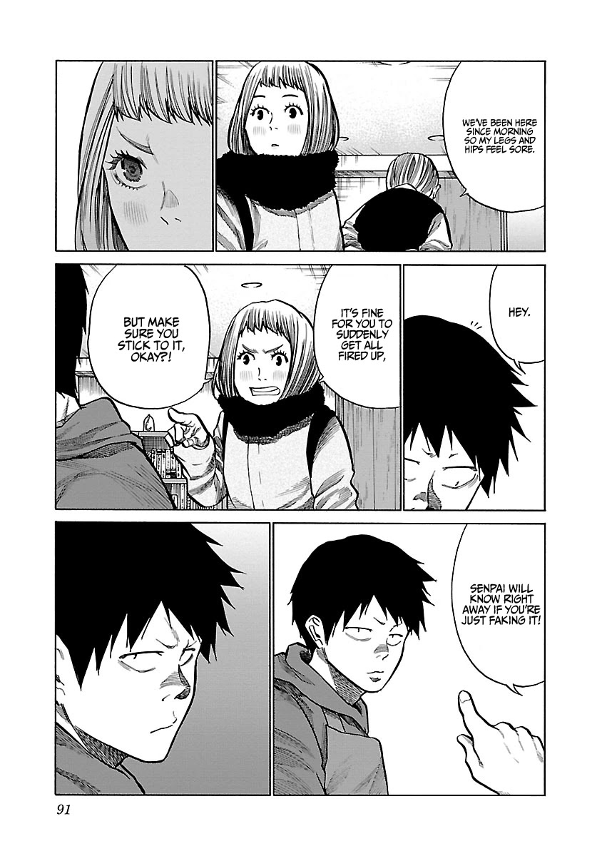 Cigarette & Cherry Chapter 69 page 4 - Chapter 69: Determination... Decision...