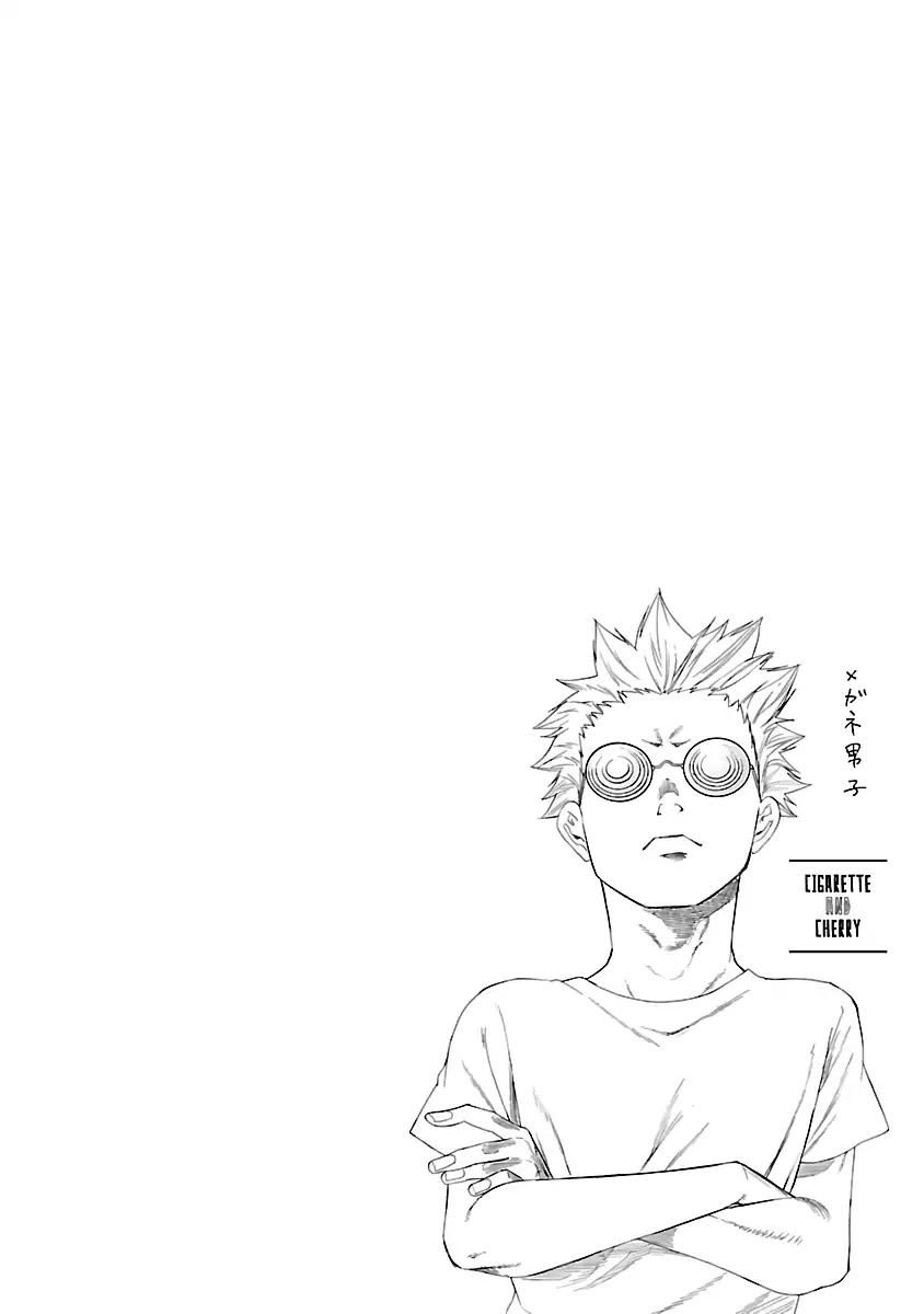 Cigarette & Cherry Chapter 7 page 11 - Chapter 7: Green Light or Red Light