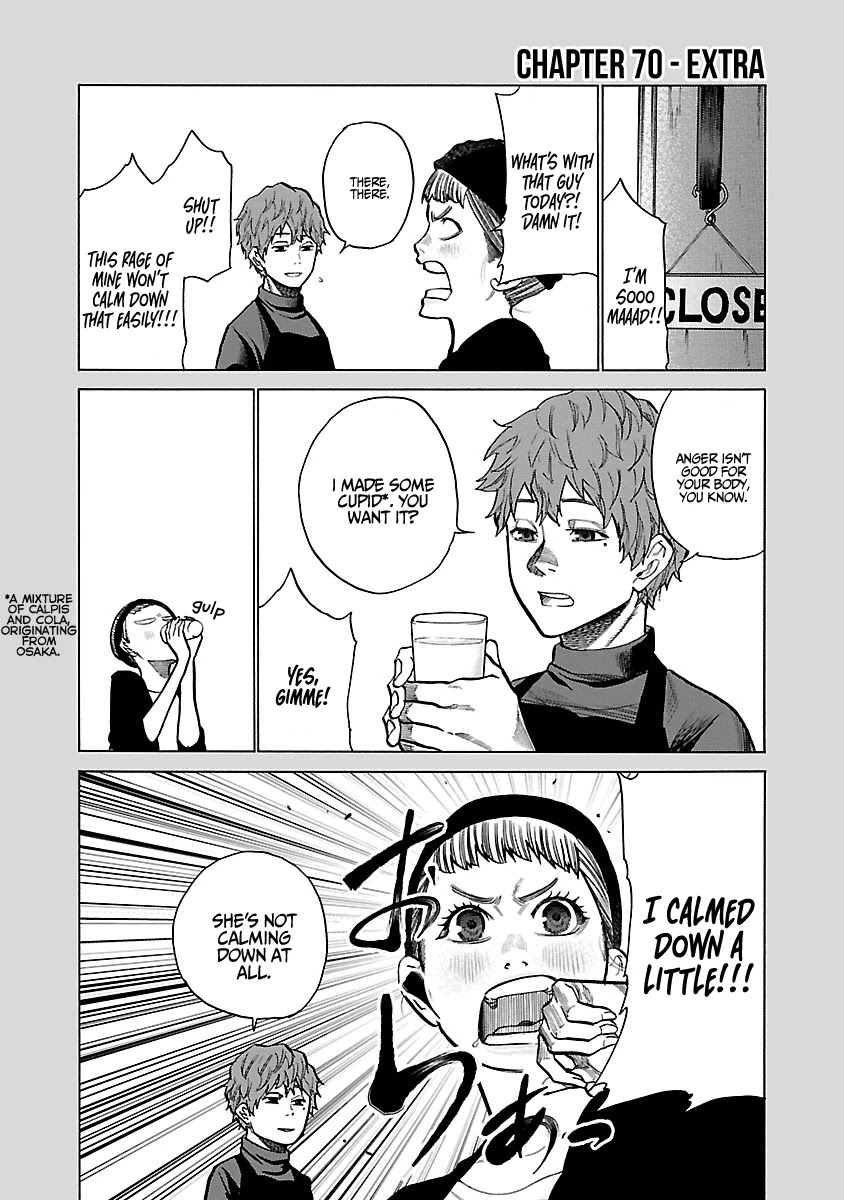 Cigarette & Cherry Chapter 70 page 12 - Chapter 70: You want to make it better?