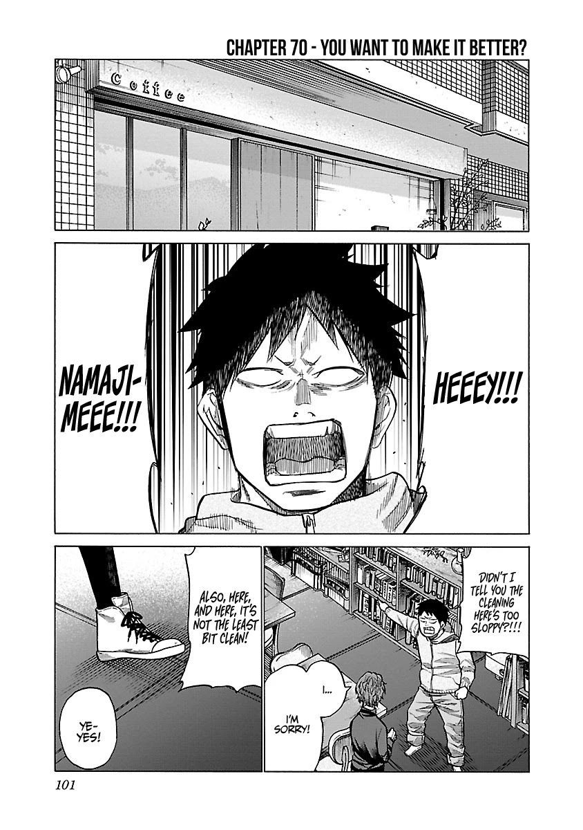 Cigarette & Cherry Chapter 70 page 2 - Chapter 70: You want to make it better?