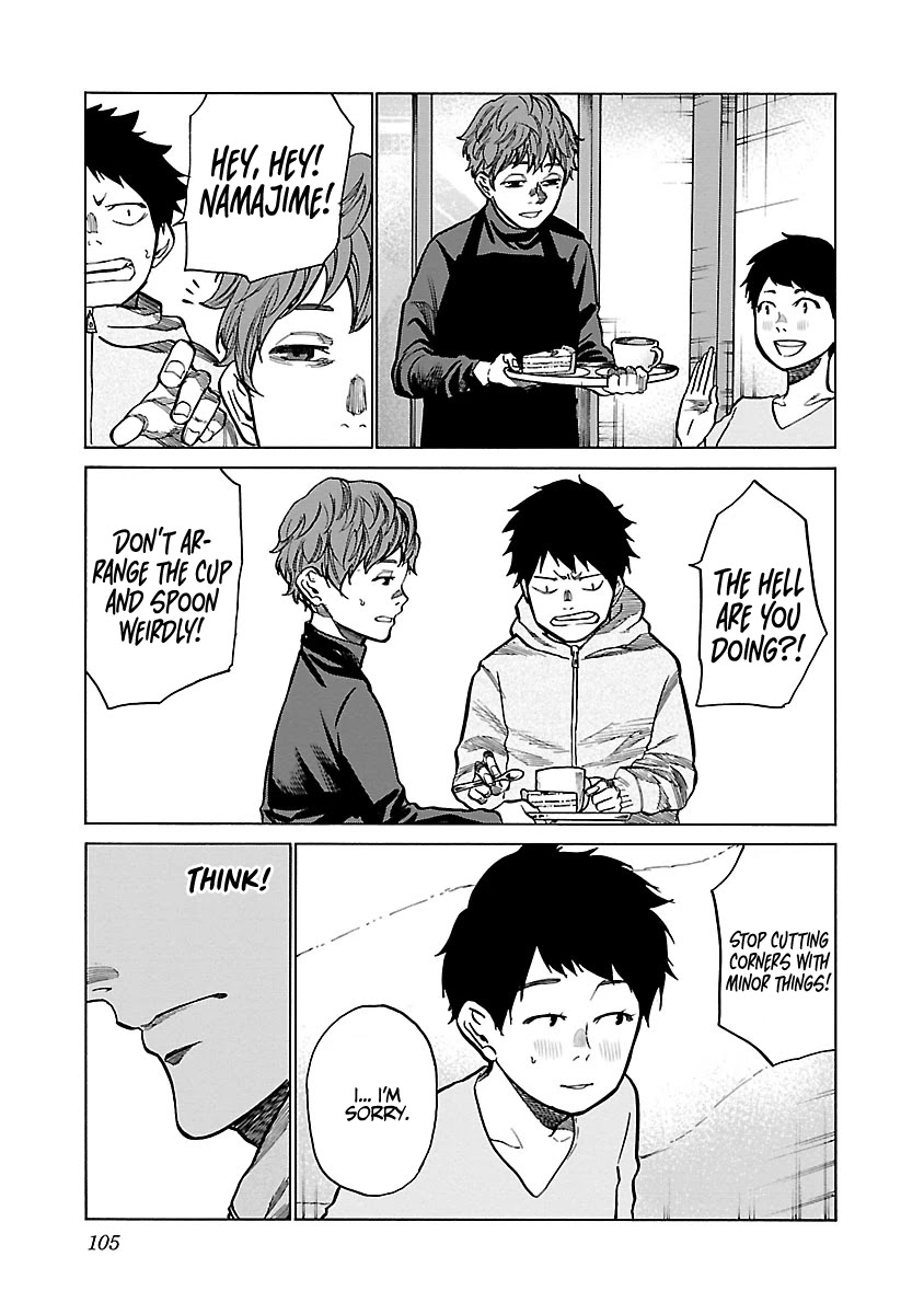 Cigarette & Cherry Chapter 70 page 6 - Chapter 70: You want to make it better?