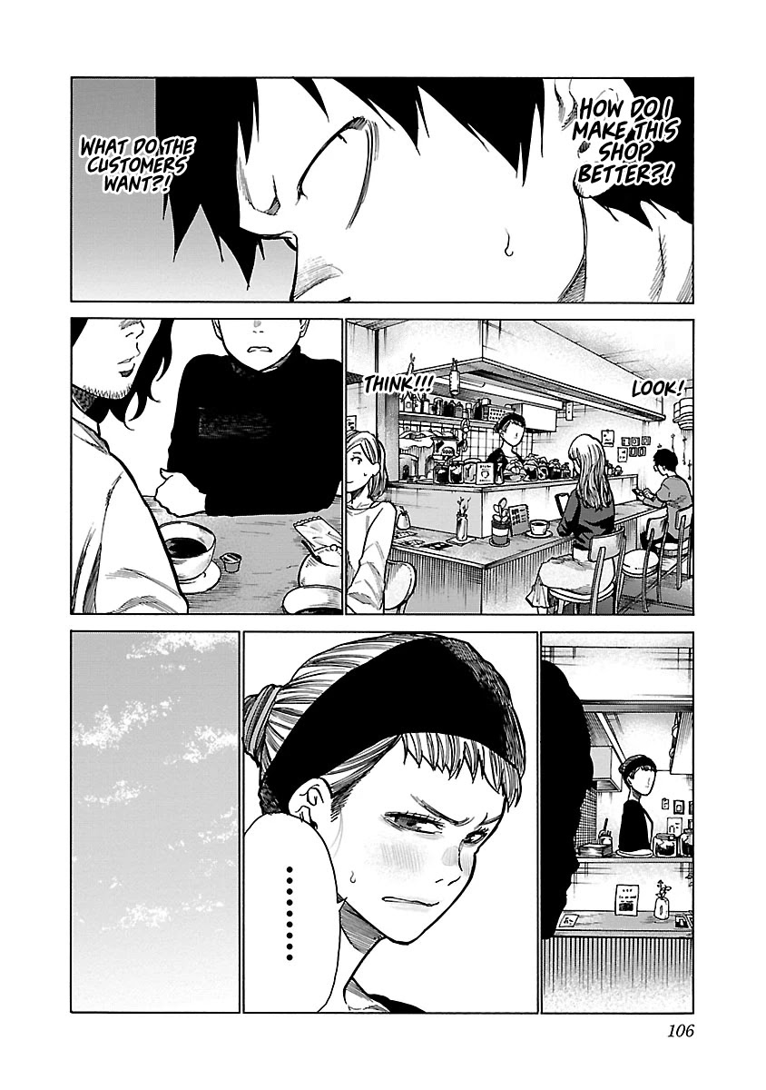 Cigarette & Cherry Chapter 70 page 7 - Chapter 70: You want to make it better?